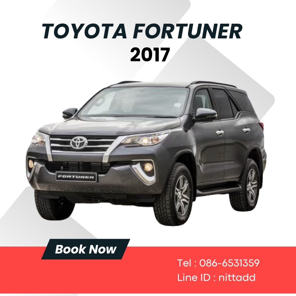 Toyota Fortuner Leader 2017 (Black)(Quantity=Day)