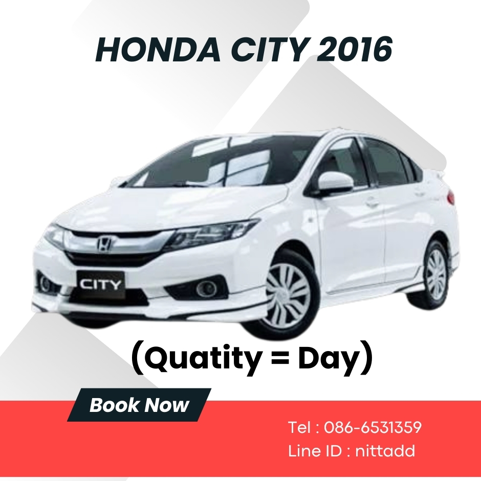 Honda City 2016 (White)