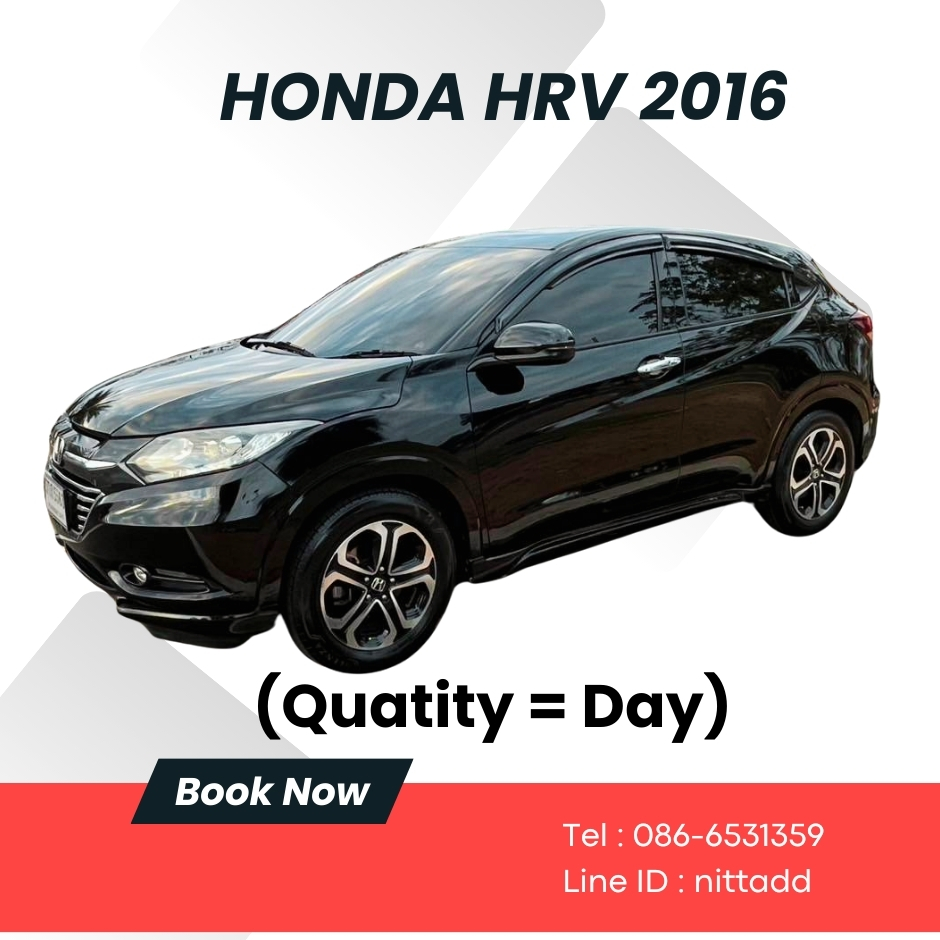 Honda HRV  2016 (Black)