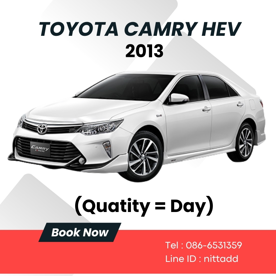 Toyota Camry HEV 2013 (White)