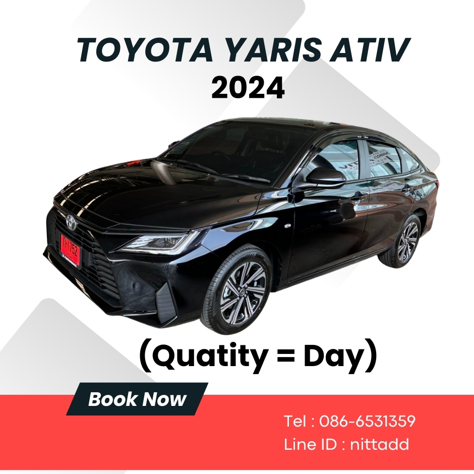 Toyota Yaris ATIV 2024 (Black)