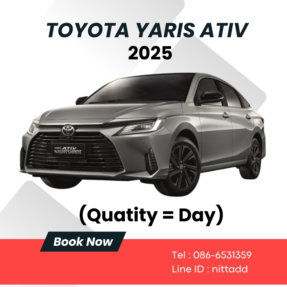 Toyota Yaris ATIV 2025 (Metal Stream)