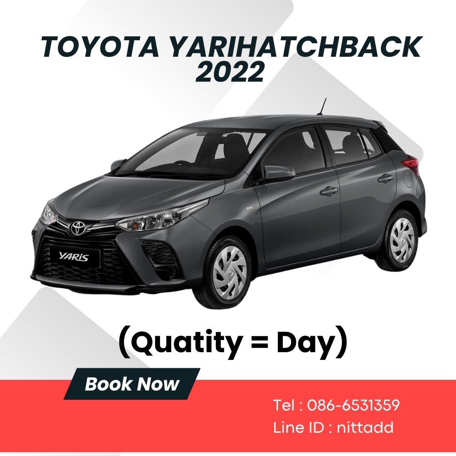 Toyota Yaris Hatchback 2022 (Grey)