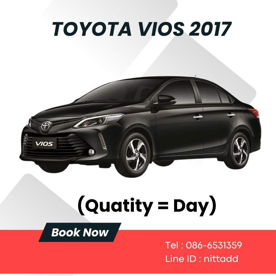 Toyota VIOS 2017 (Black)