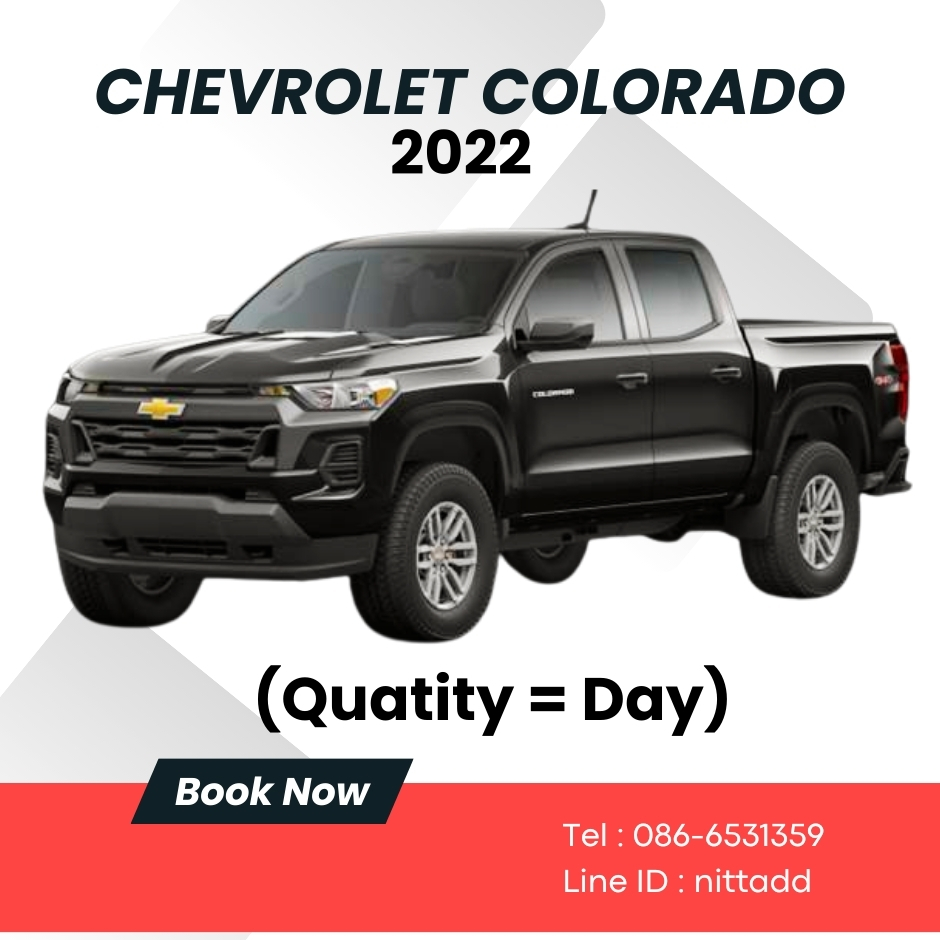 Chevrolet Colorado 2014 (Black)