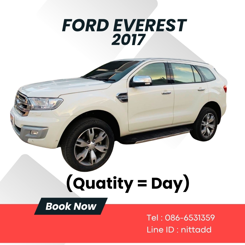 Ford Everest 2017 (White)