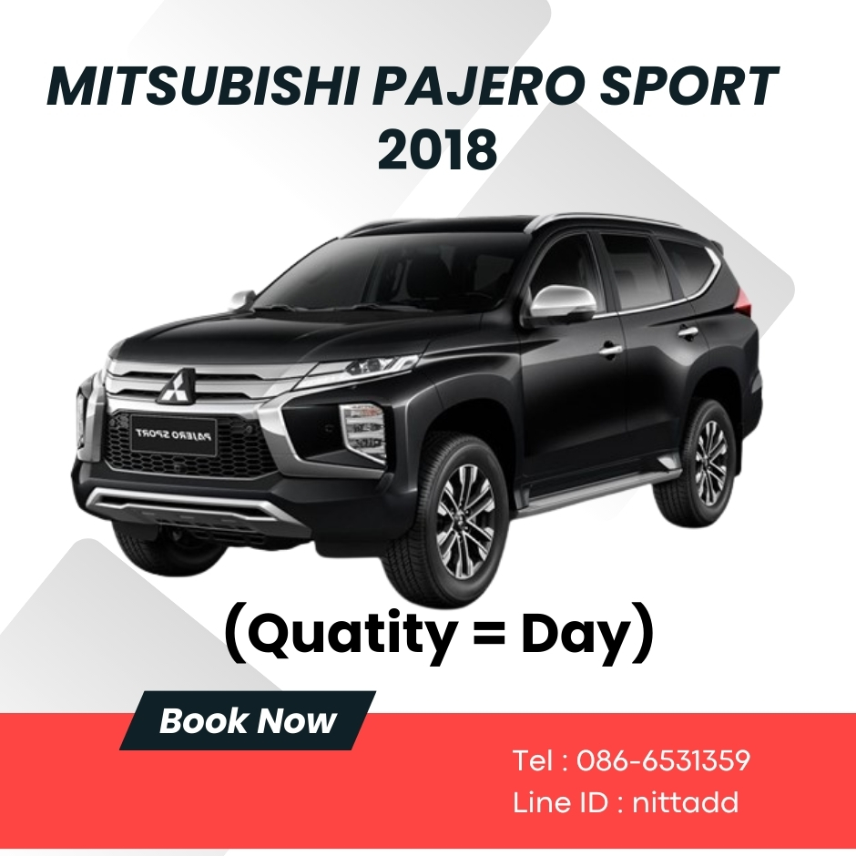 Mitsubishi Pajero Sport (2018)