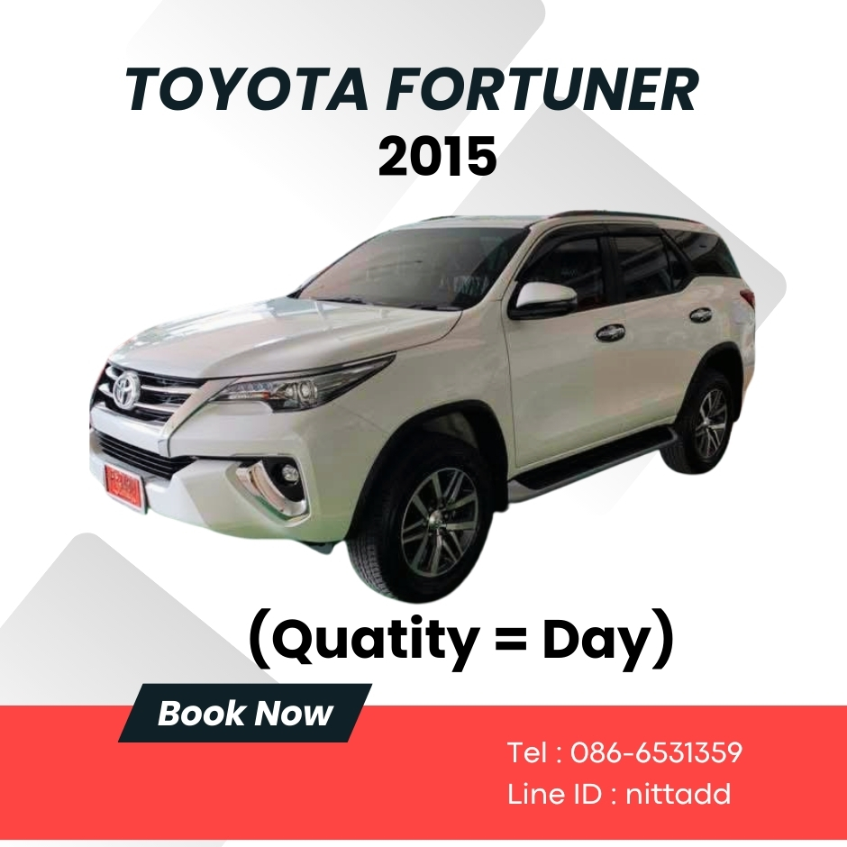 Toyota Fortuner Leader 2015 (White)